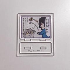 あんスタ&ぶくスタ 晃牙セット 2025年最新】ぶくスタ 晃牙の人気アイテム - メルカリ