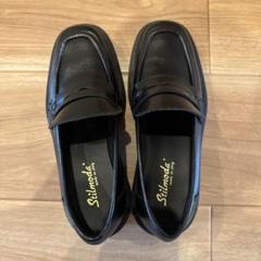 極美品✨stilmoda タッセル ローファー ダークブラウン 23.5