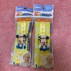 おしゃぶりホルダー ディズニーの中古 未使用品を探そう メルカリ おしゃぶりホルダー ディズニーの中古 未使用品を探そう メルカリ