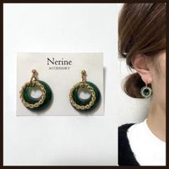 グリーン デザインリング ハンドメイド ピアス イヤリング