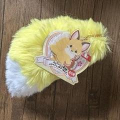 ちょコンとキツネ ミニふわしっぽキーホルダー2 ちょコンとキツネ ミニふわしっぽキーホルダー2 コンプリート