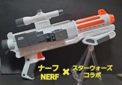 【新品未開封品】ナーフ　レア物　5点セット 2025年最新】nerf nerf ナーフの人気アイテム - メルカリ
