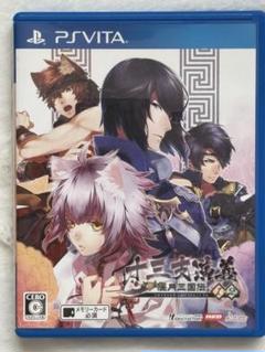 PS Vita 十三支演義 偃月三国伝1・2のサムネイル