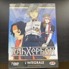 新品未開封　ラーゼフォンDVDbox海外版