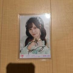 ＝LOVE 諸橋沙夏 チェキ直筆 Amazon.co.jp: =LOVE イコラブ 諸橋沙夏 直筆サイン入りチェキ