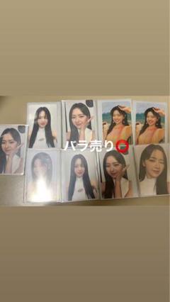 ME:I 加藤心 トレカ