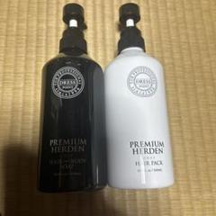 PREMIUM HERDEN プレミアムハーデン　ANBER 詰替セット PREMIUM HERDEN プレミアムハーデン ANBER 詰替セット