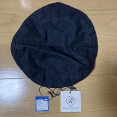【Poter Classic】ニットベレー帽　ポータークラシック　藍　青　ブルー Poter Classic】ニットベレー帽 ポータークラシック 藍 青