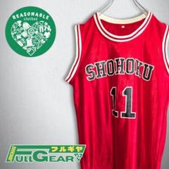 古着　バスケ　スラムダンク　流川楓　コスプレ　ユニフォーム　メンズXLサイズ