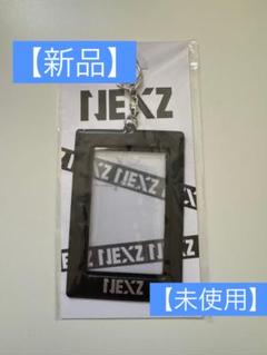 NEXZ デビューショーケーススマホグリップ