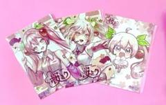 限定♥初音ミク 桜ミク 描き下ろし 四季の移ろい 特典 ブロマイドセット♥