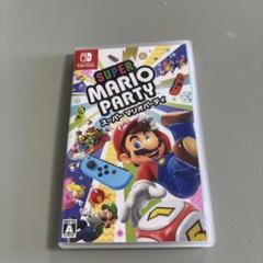 スーパー マリオパーティ