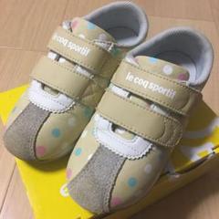 ルコック スニーカー キッズ 17.5cm
