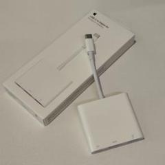 Apple USB-C Digital AV Multiport Adapter