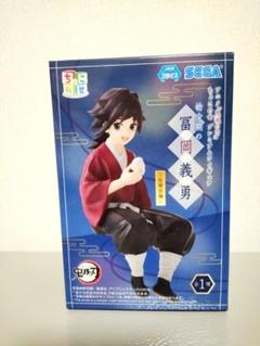 鬼滅の刃 フィギュア ちょこのせ 幼少期 富岡義勇 柱稽古編 6個まとめ売り Amazon.co.jp: セガ 鬼滅の刃 プレミアムちょこのせフィギュア