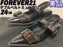 24cm FOREVER21 フォーエバー21 ダブルベルト ミュール サンダル
