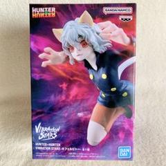 2025年最新】ピトー フィギュアの人気アイテム - メルカリ