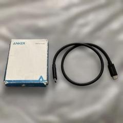 Anker USB-C to USB-C ThunderBolt3.0 0.5m