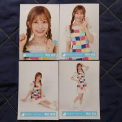 日向坂46 東村芽依 2024年 夏フェス衣装 4種コンプ