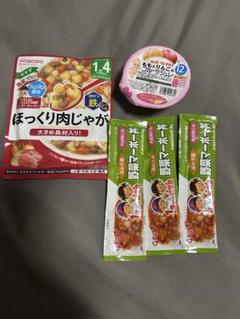 1歳からの離乳食　野菜マーボー丼　ほっくり肉じゃが