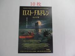 映画『X』『Pearl』 パンフレット 2冊セット 映画 エックス パール パンフレット 2冊セット - メルカリ