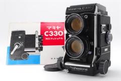 2025年最新】mamiya c330の人気アイテム - メルカリ