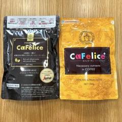 カフェリーチェプレミアム 180g２袋 カフェリーチェプレミアム 180g2袋オンライン ショッピング