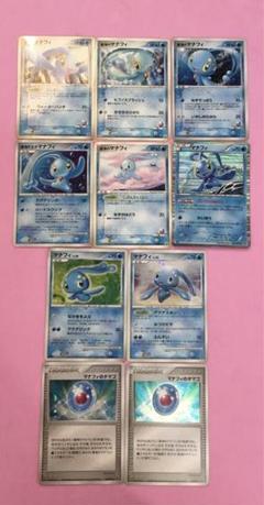 ポケモンカード リザードンvsルギア VSシリーズ バトル15 Meiji Meiji リザードン VS ルギア ゲットカード キラ 紫