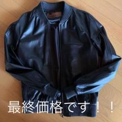 バルマン ライダース ジャケット