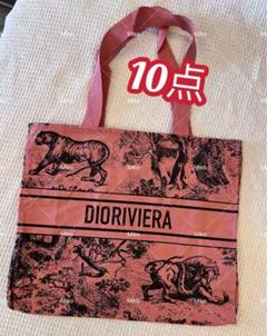 もらって嬉しい出産祝い Dior トワルドゥジュイ ノベルティ ディオールトートバッグ メイク道具・化粧小物