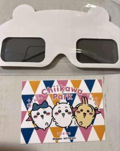 ちいかわパーク　入場特典　ステッカー
