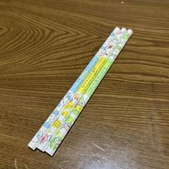 Kana様 リクエスト 2点 まとめ商品 - メルカリ
