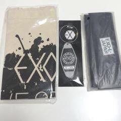 2025年最新】exo ファンクラブ限定の人気アイテム - メルカリ