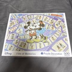 2025年最新】ディズニー500ピースの人気アイテム - メルカリ