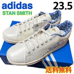 m92638986054_1.jpg?1730895539