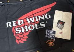 2025年最新】RED WING ホビー・楽器・アートの人気アイテム