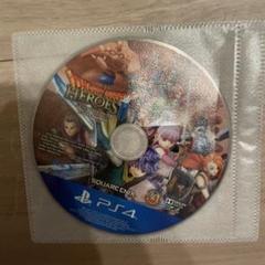 PS4 ドラゴンクエストヒーローズII 双子の王と予言の終わり