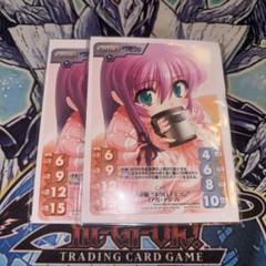 斬魔大星デモンベインTCG 初版シュリンク付き未開封ボックス 斬魔大星デモンベインTCG 初版シュリンク付き未開封ボックス