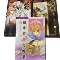 向日葵 ひまわり原山春雪先生作品手描き肉筆画作品46センチ×42センチ 向日葵 ひまわり原山春雪先生作品手描き肉筆画作品46センチ×42センチ