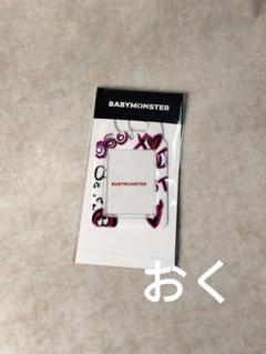 新品未使用 BABYMONSTER アサ トレカケース ベビモン