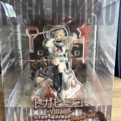 トガヒミコ-Villain- 1/7スケールフィギュア Sepia ver. Amazon.co.jp: spiritale 僕のヒーローアカデミア トガヒミコ