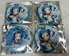 キミとアイドルプリキュア ドリームステージ キュアウインク缶バッジ 4個セット