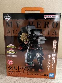 【✨新品✨】僕のヒーローアカデミア爆豪勝己 フィギュア5点セット⭐️まとめて売り⭐️ Amazon | 爆豪勝己 僕のヒーローアカデミア 1/4スケール PVC製