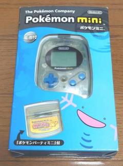 ポケモンミニ ウパーブルーの中古 未使用品を探そう メルカリ ポケモンミニ ウパーブルーの中古 未使用品を探そう メルカリ