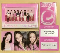 SMTOWN MD 少女時代 テヨン TAEYEON トレカ フルセット SMTOWN MD 少女時代 テヨン TAEYEON トレカ フルセット - メルカリ
