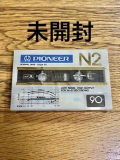 m92647289613_1.jpg?1716469311