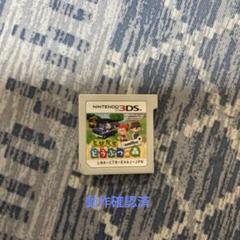とびだせ どうぶつの森 Nintendo 3DS