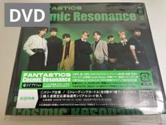 Cosmic Resonance (CD+DVD) (LIVE盤)