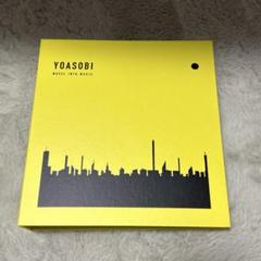 YOASOBI NOVEL INTO MUSIC 完全生産限定盤