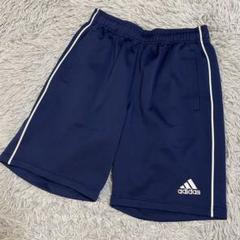 最終値下げ☆レア☆90s adidas ジャージ 上下、ハーフパンツセット☆ 9604570415_1.jpg